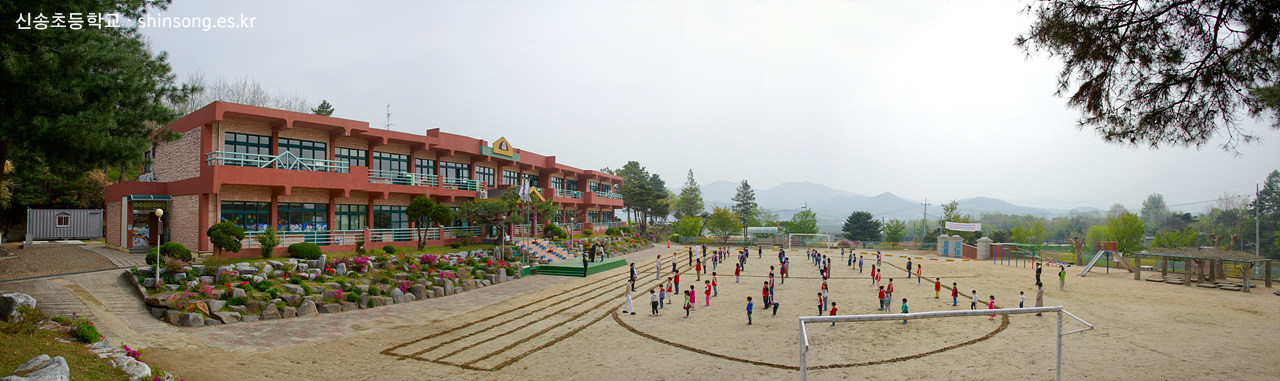 2011-신송초등학교1