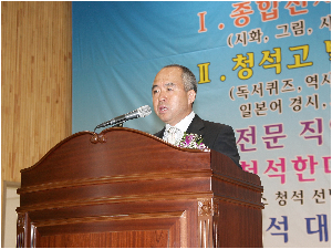 교장.jpg