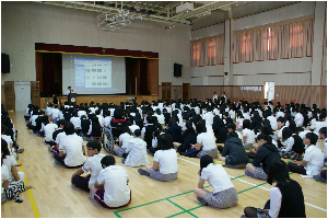 학교폭력교육 (3).JPG