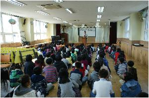 학교폭력 예방교육.JPG