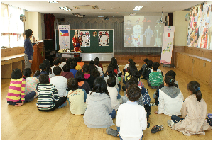 다문화 이해교육.JPG