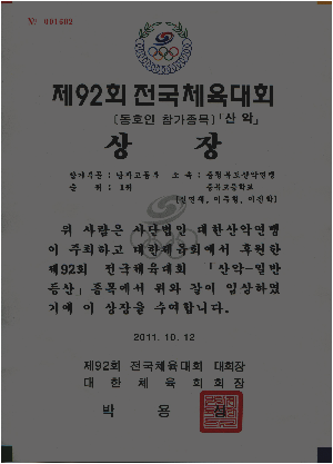 사본 -191194.jpg