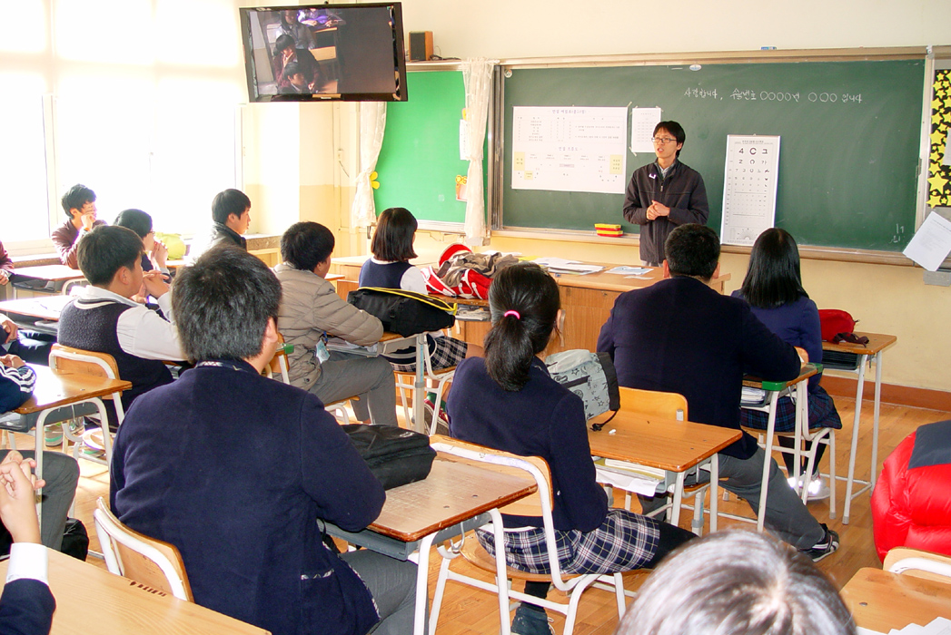 임시담임의 주의사항 전달