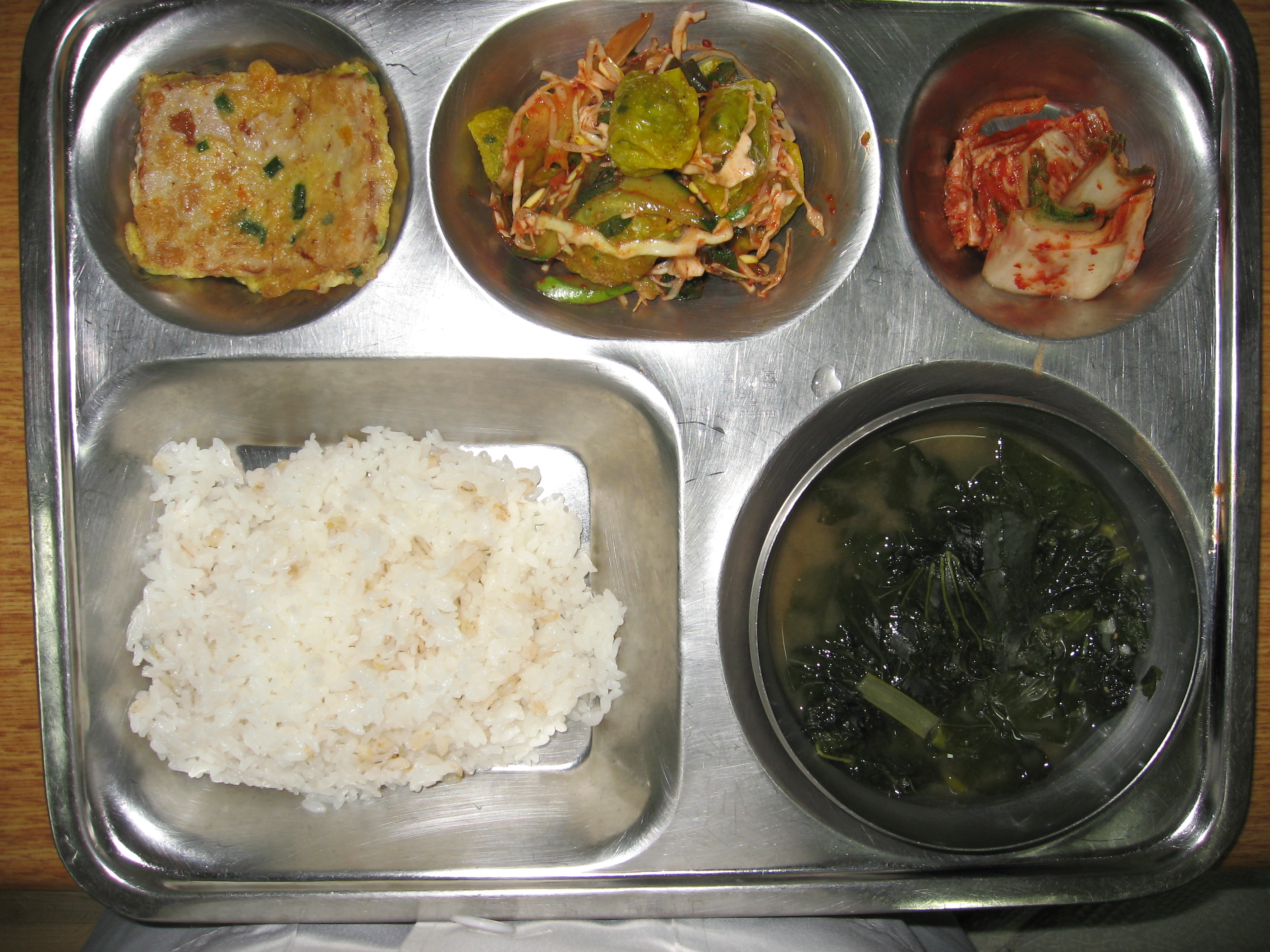 학교급식정보<식생활관<서경소식<서경중학교 서경중학교