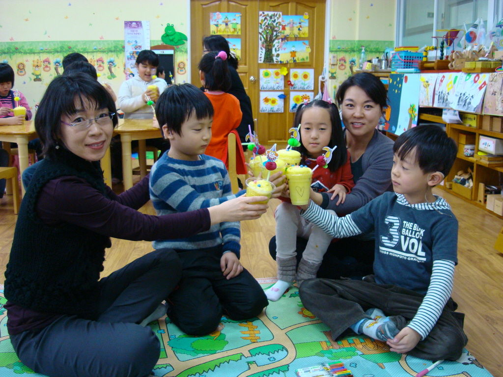 과학교실