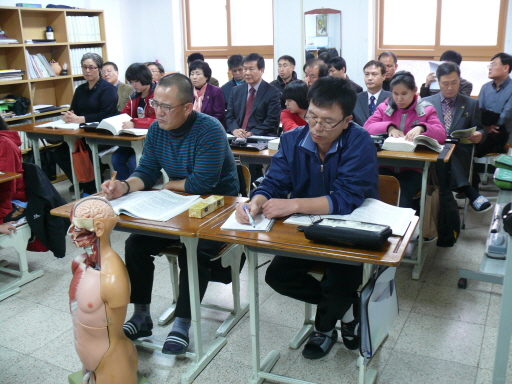 연구수업 교실풍경입니다.