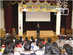 2011-12-22-교내합창대회 [5-6] (20).JPG