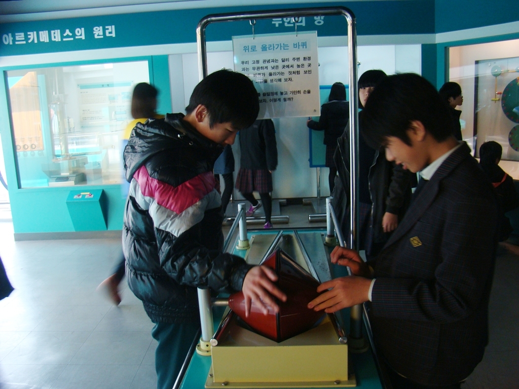 교육과학연구원_02