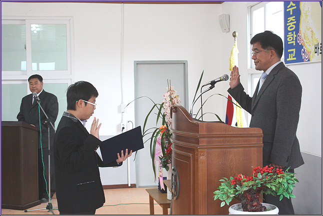 사랑스러운 새내기 신입생선서가 있습니다.