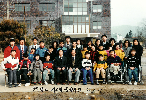 1990-2.jpg
