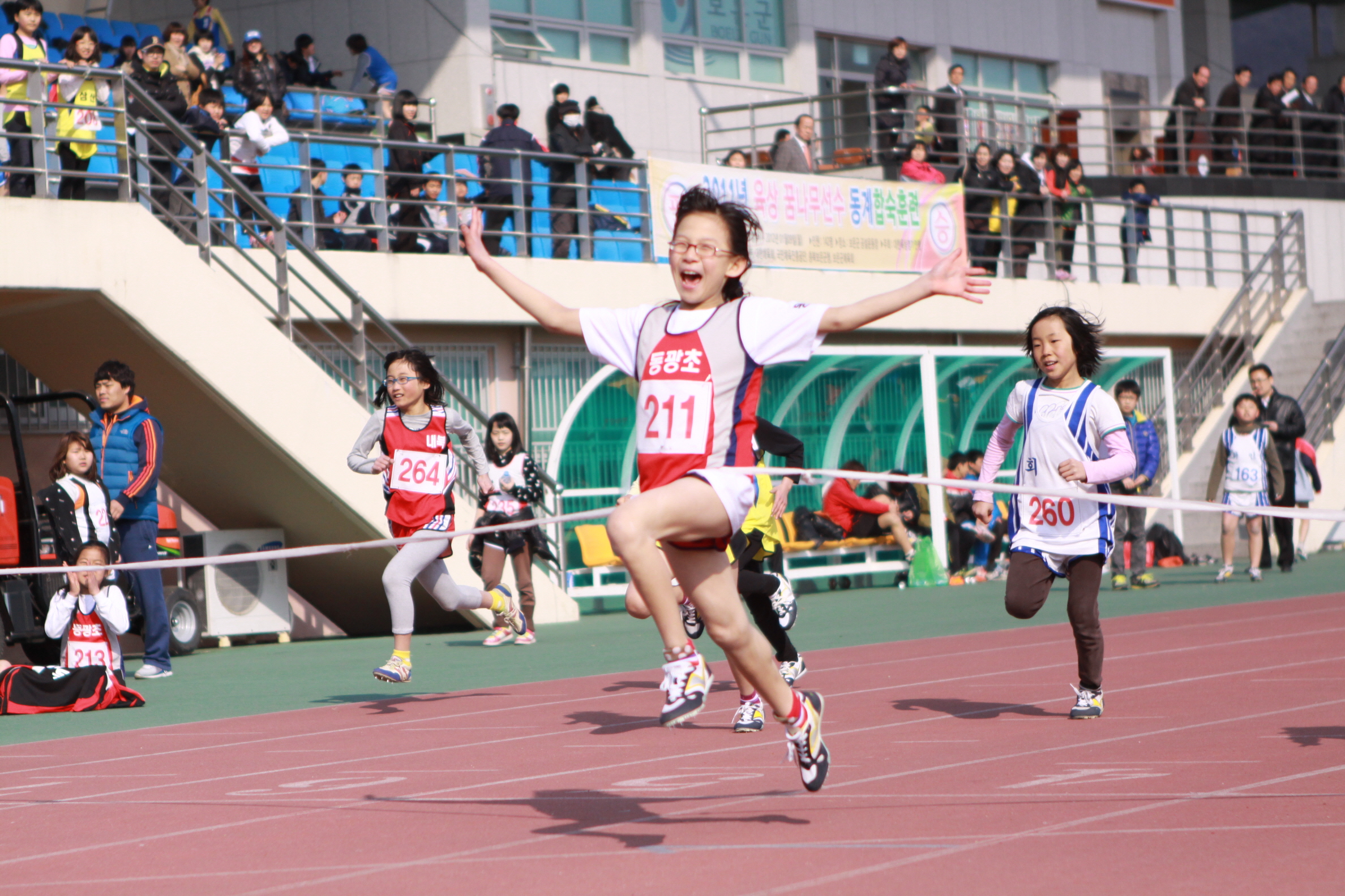 80m 1위 장유정 선수