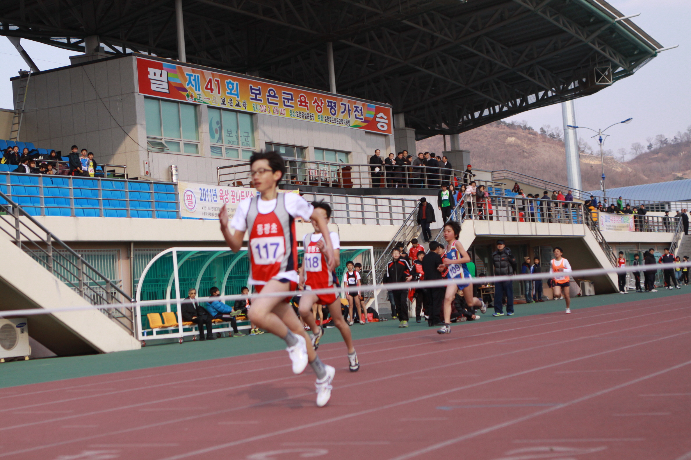 200m 1위 송민영, 2위 엄태윤 선수