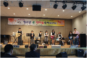 20120420 한마음 축제 (2).JPG