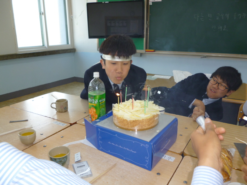 가을이 생일잔치