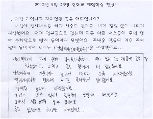 사본 -12 봄 체험학습1.jpg