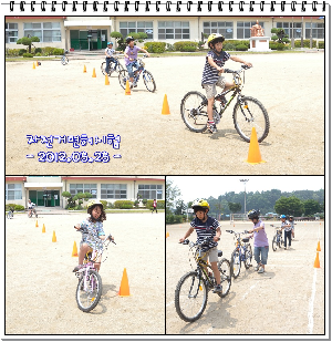 자전거1.jpg