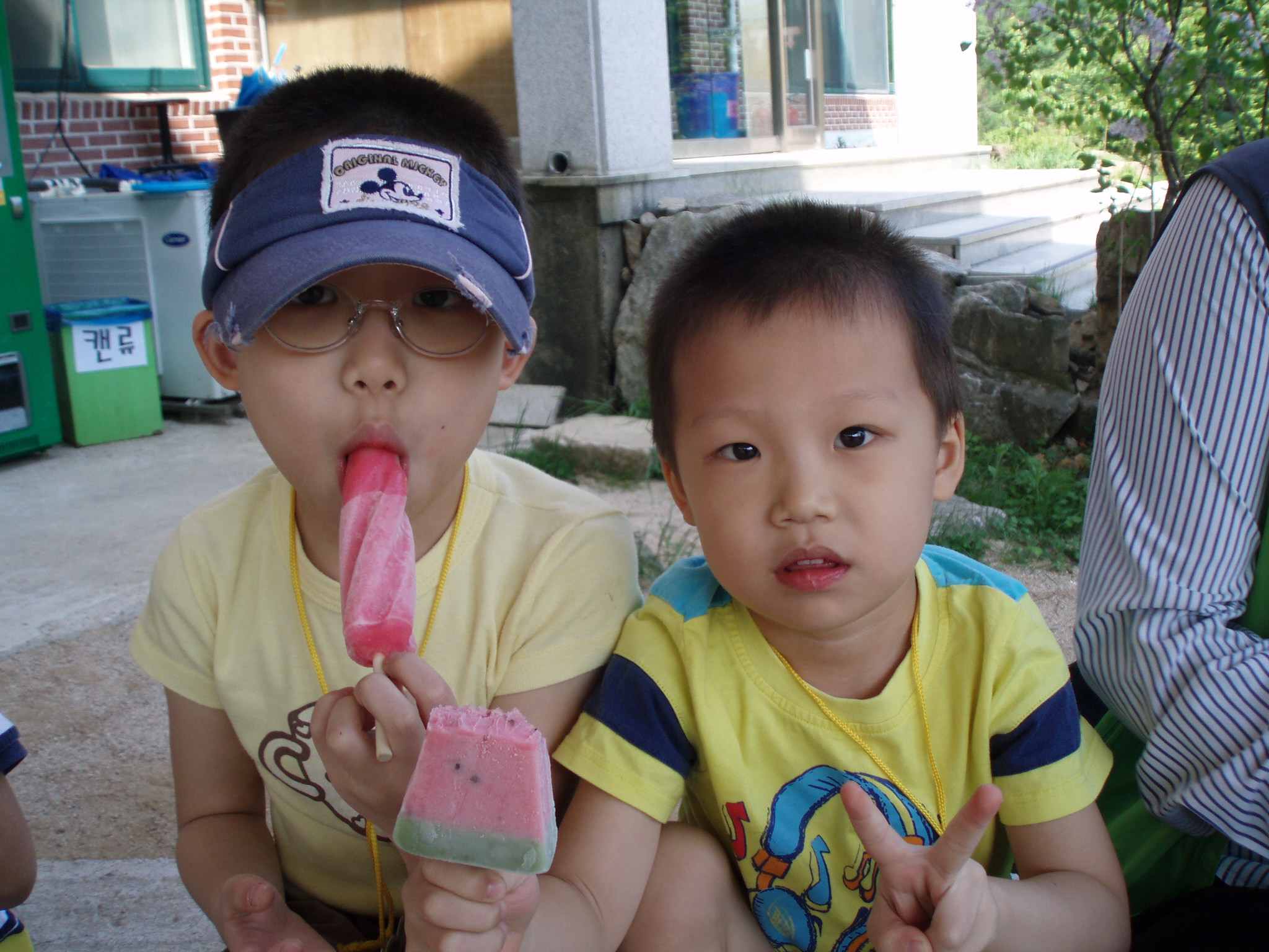 선생님이 사주신 맛있는 아이스크림^^*