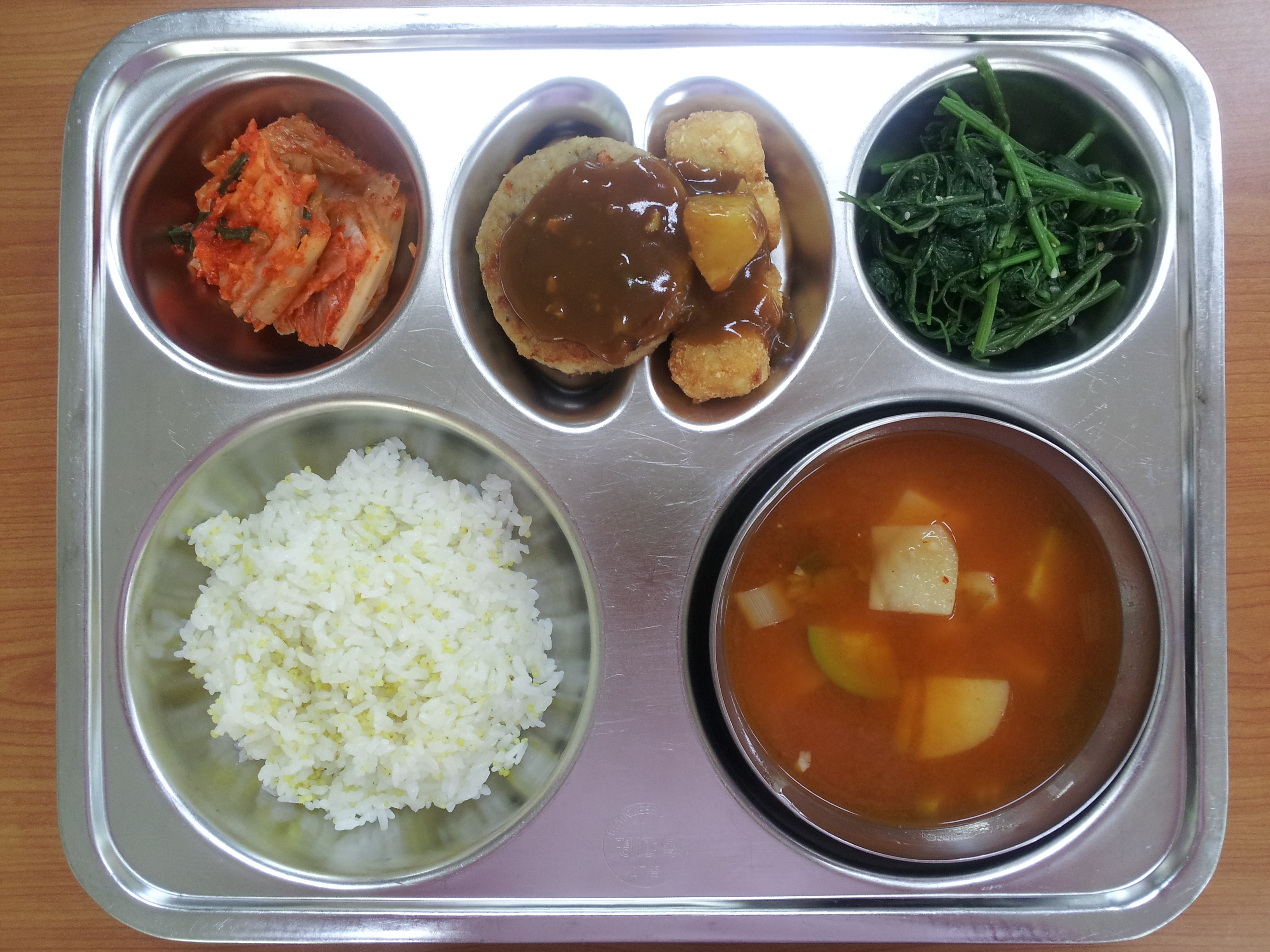 기장밥, 감자고추장찌개, 함박스테이크/맛감자, 고춧잎나물, 김치