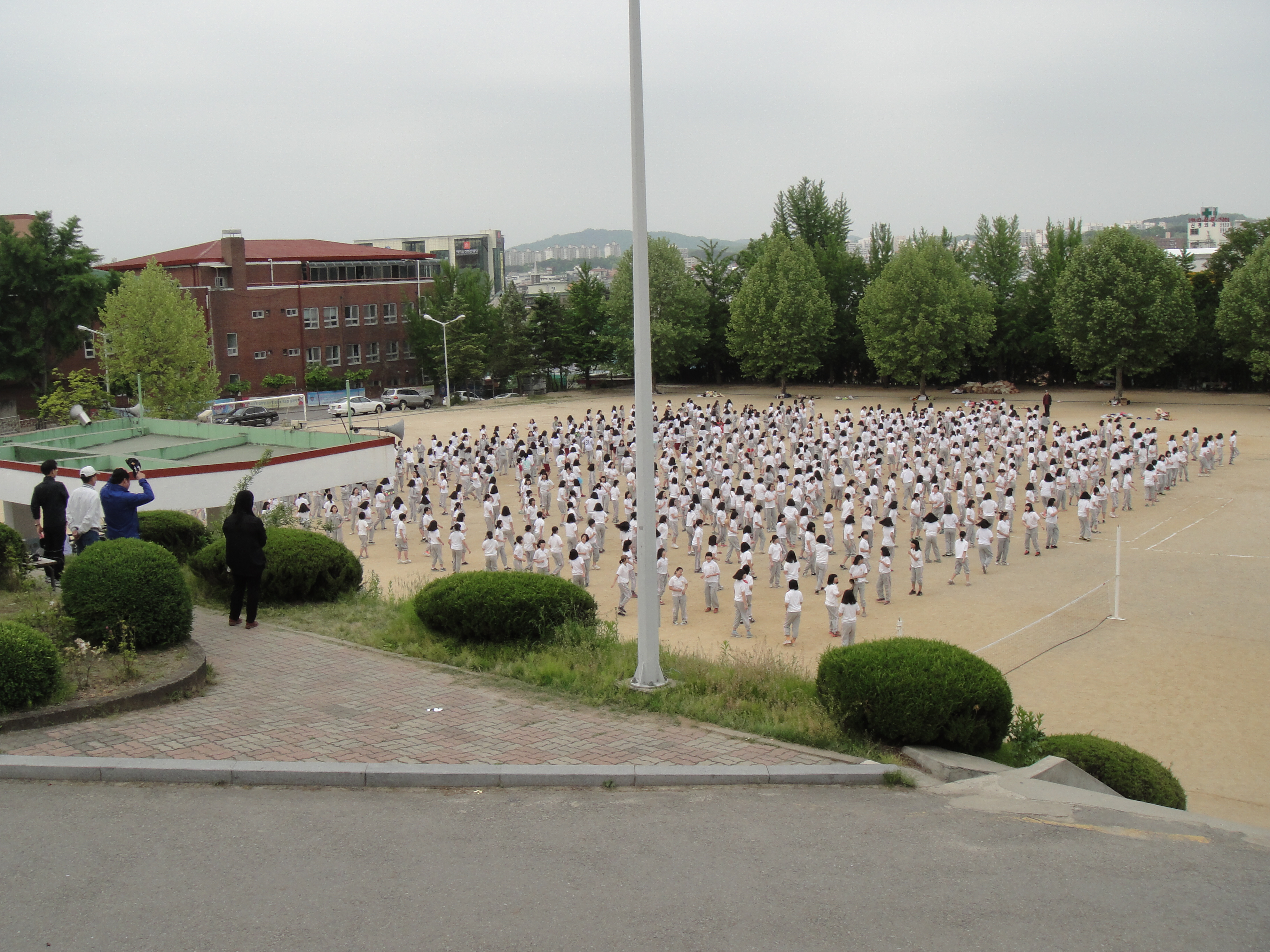 5월11일 체육대회시작전