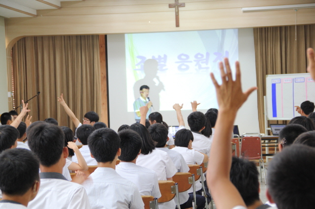 정보검색대회 조별 응원전