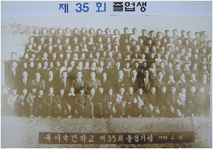 35회.JPG