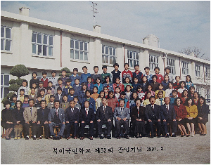 52회.JPG