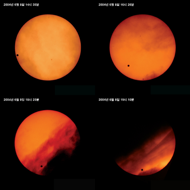 2004년금성일식사진입니다. 태양 위의 작은 까만 점이 금성입니다. 출처:한국천문연구원