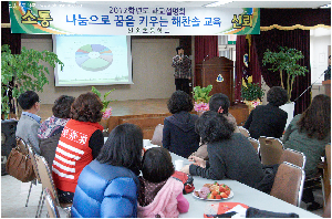 제1차 학교경영설명회.jpg