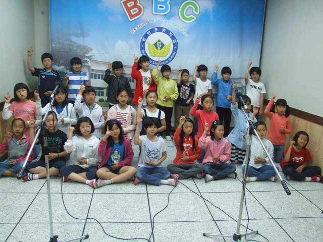 교사자료실<시범학교<봉양초등학교 봉양초등학교