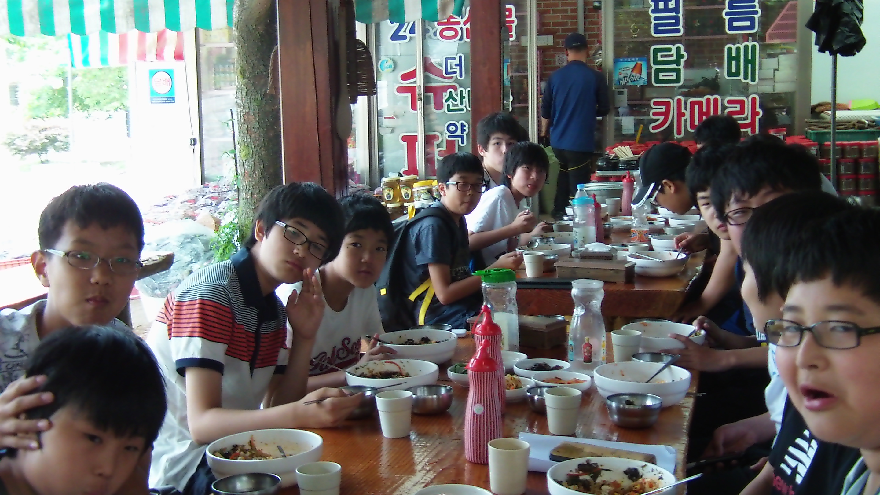 맛있는 점심 식사(산채 비빔밥)