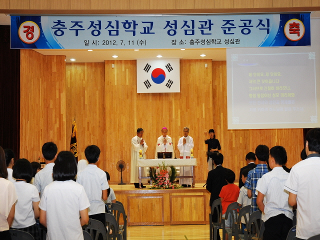 장봉훈주교님 집도 축하 미사