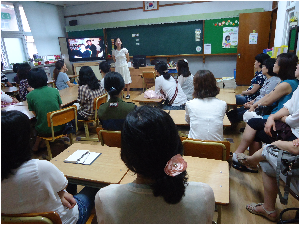 학부모교육 (1).JPG