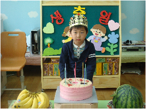 박성수생일.JPG