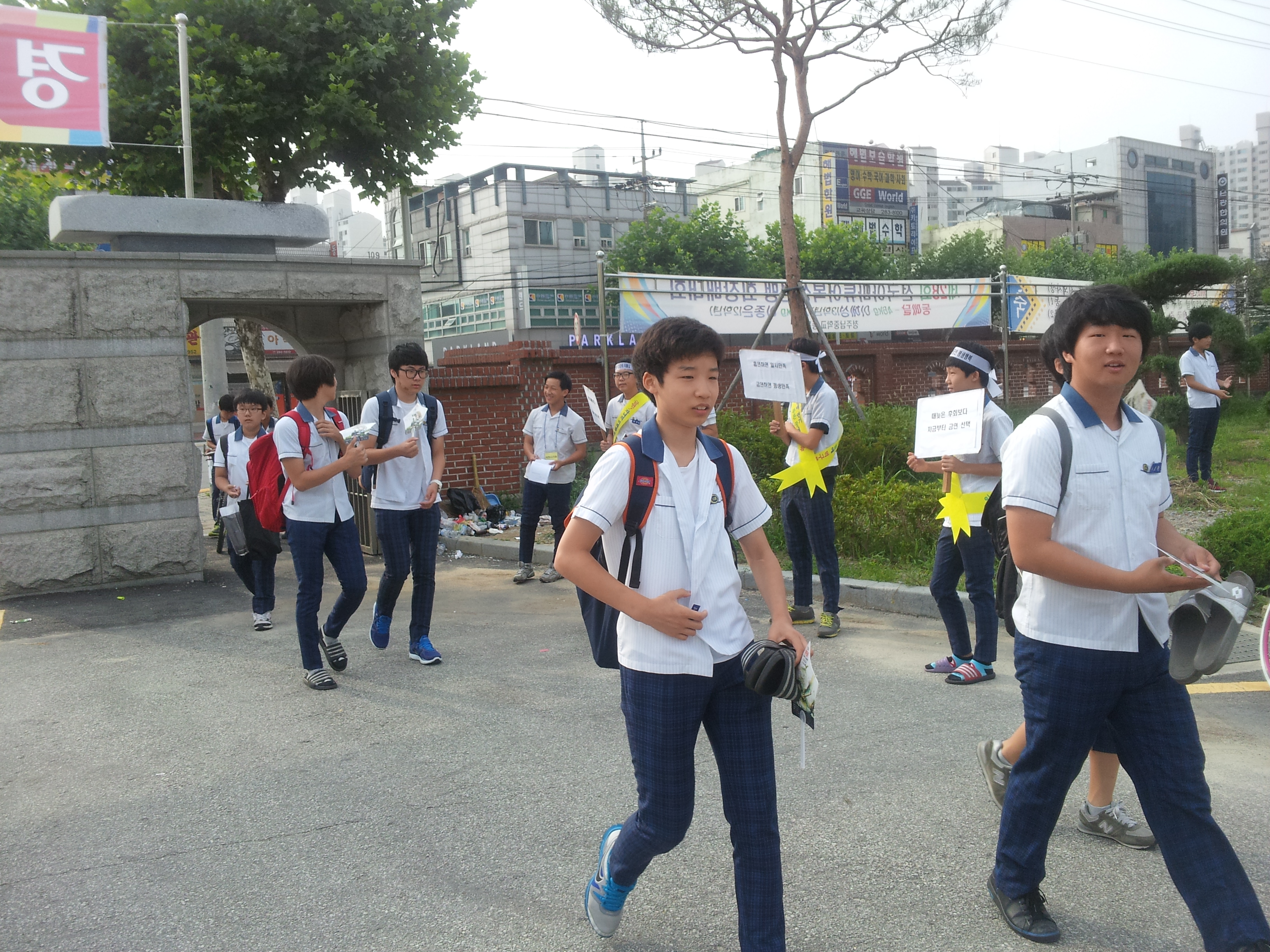 금연합시다! 건강한 학교생활을 합시다!