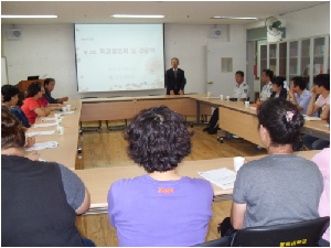 꾸미기_2012년 9월 14일 학교설명회 및 간담회 (2).JPG