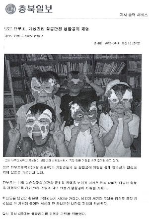 신문13.jpg