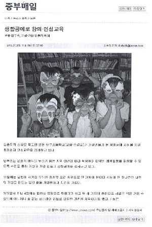 신문14.jpg