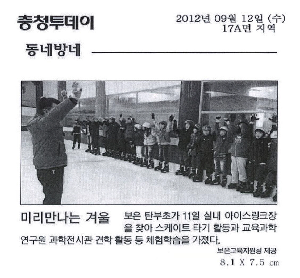 신문22.jpg