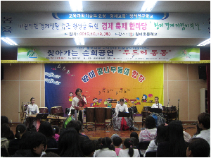 경제자람 287.jpg