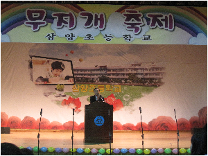 2012행사사진 001.jpg