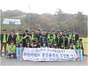 전문교육(2012.10.22)-1.JPG