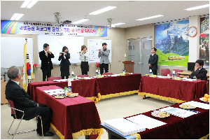 2012.11.23 통열연구학교중간보고회 (6).jpg