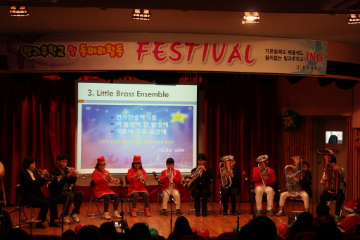 Little Brass Ensemble 공연모습