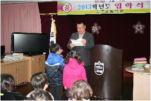 입학식사진 009.jpg