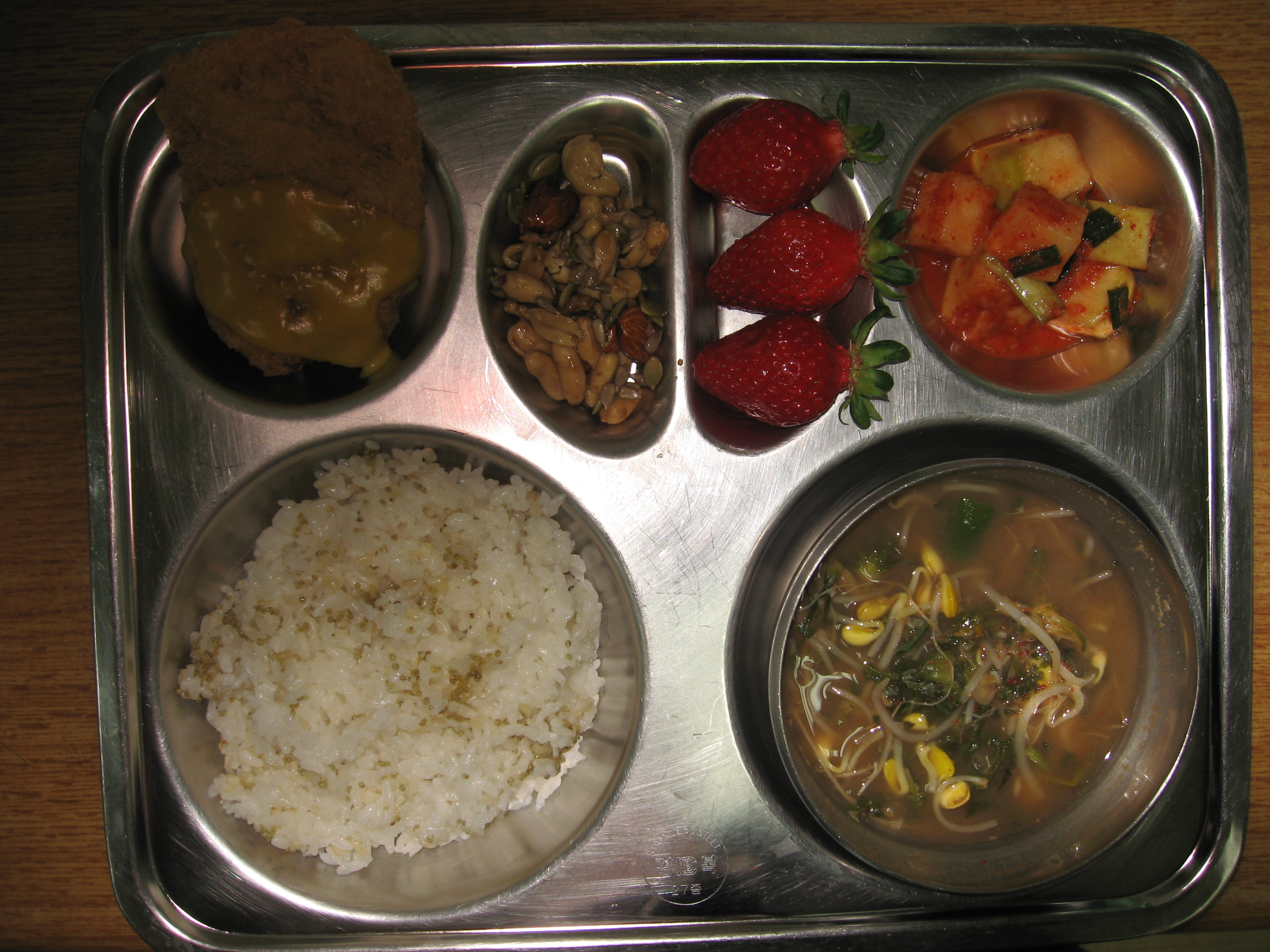 현미차조밥,콩나물냉이국,견과류조림,안신치킨까스,머스터소스,깍두기