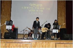 20130208 졸업식 (6).JPG