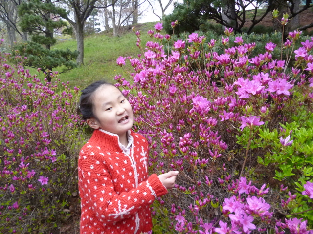 혜연이