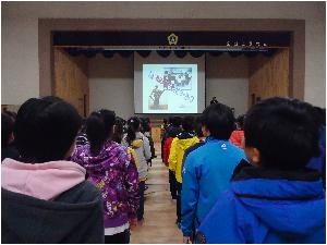 학교폭력 예방교육(1).JPG