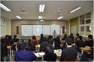 학교폭력예방 특강 002.jpg