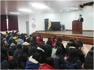 20130225 신입생 오리엔테이션-001.JPG